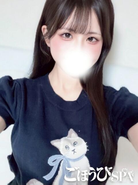 りんご ごほうびSPA池袋店(デリバリーエステ)