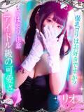 リオ【♥超ロリロリHカップ♥】 ドＭなバニーちゃん小倉店（小倉/ソープ）