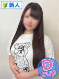 ゆあ 君とふわふわプリンセスin西川口（西川口/デリヘル）