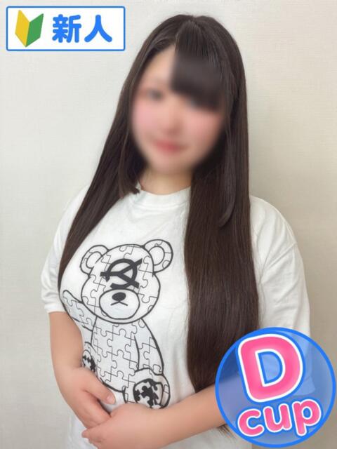 ゆあ 君とふわふわプリンセスin西川口（ぽっちゃりデリヘル）