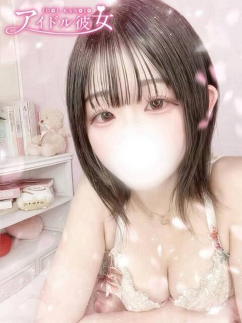 夢見ゆら 水戸ソープ アイドル彼女(ソープランド)