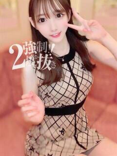 須藤みく 強制ニ度抜き!~搾り上げてあげる~池袋(デリヘル)