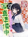 うゆ あふたーすくーる本店（池袋/おっパブ・セクキャバ）