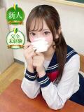 輝矢 ひめか 妄想する女学生たち 梅田校（梅田/ホテヘル）