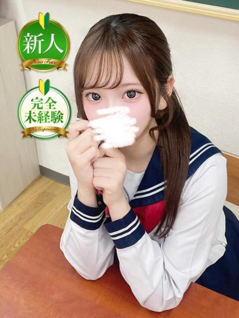輝矢 ひめか 妄想する女学生たち 梅田校(ホテヘル)