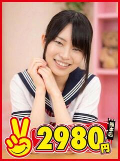 かなめ 熊本2980円（中央街/ヘルス）