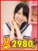 かなめ 熊本2980円（/）