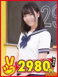 まどか 熊本2980円（中央街/ヘルス）