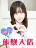 四宮あかね 池袋パラダイス（池袋/デリヘル）