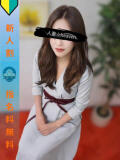 サエ 鶯谷人妻ヘブン（鶯谷/デリヘル）