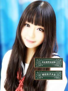 しおり★H大スキ色白美少女 立川女学園（立川/デリヘル）
