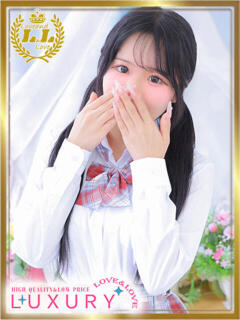 けい ラブ・アンド・ラブ（川反/ソープ）