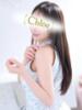 ななみ★S級×芸能級至高の原石 S級素人清楚系デリヘル chloe（/）