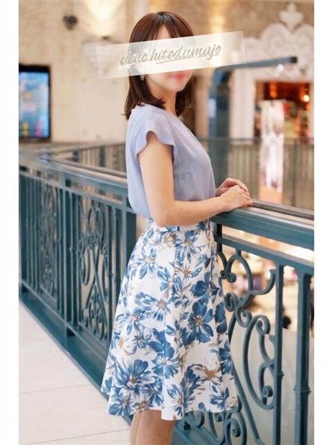 京 上野人妻城（人妻路上待ち合わせデリヘル）