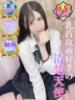 りか 可愛すぎる反則級の笑顔 L＆Jブラザーズ（/）