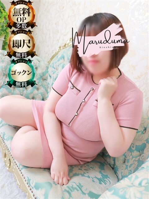 桜葉(さくらば) 丸妻 錦糸町店(人妻デリヘル)