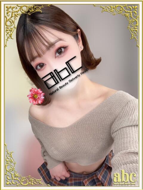 えな abc＋（デリヘル）