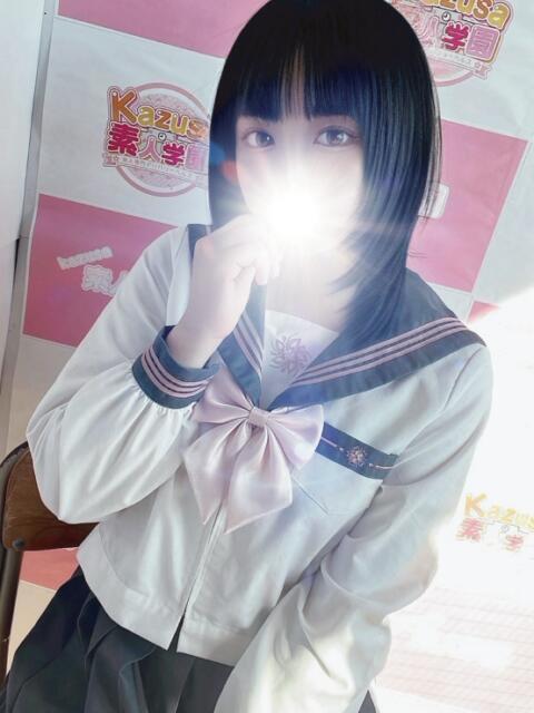 れむ kazusa素人学園　木更津店（デリヘル）