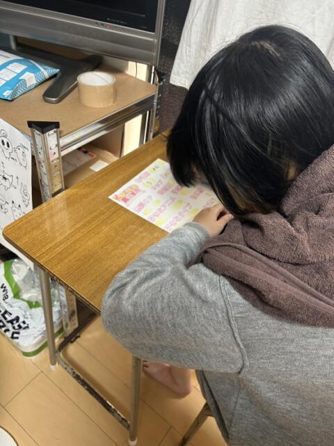 れむ kazusa素人学園　木更津店（デリヘル）