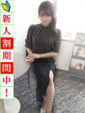 芹那 出会い系人妻ネットワーク 渋谷〜目黒編（渋谷/デリヘル）