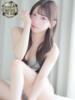北乃マロン 快楽堂（/）