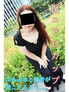 さや 逢って30秒で即尺（錦/デリヘル）