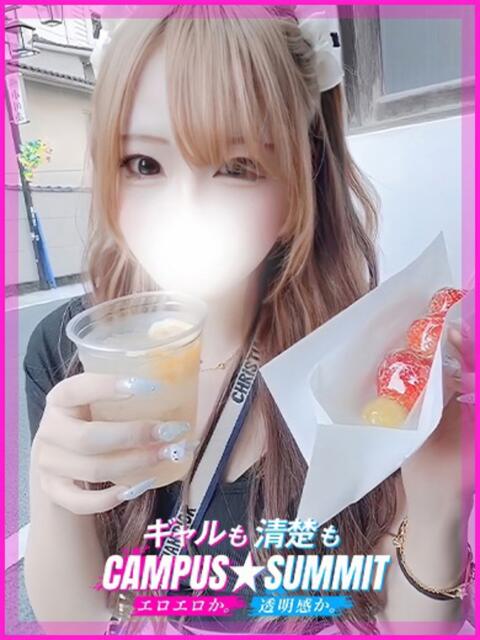 こころ キャンパスサミット　千葉店（デリヘル）