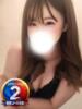 みくる◆常ノーパンの18歳完未 即イキ淫乱倶楽部 船橋店（/）