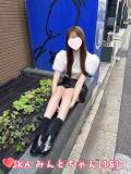 みんと 池袋S級素人派遣型東京美少女物語（池袋/デリヘル）