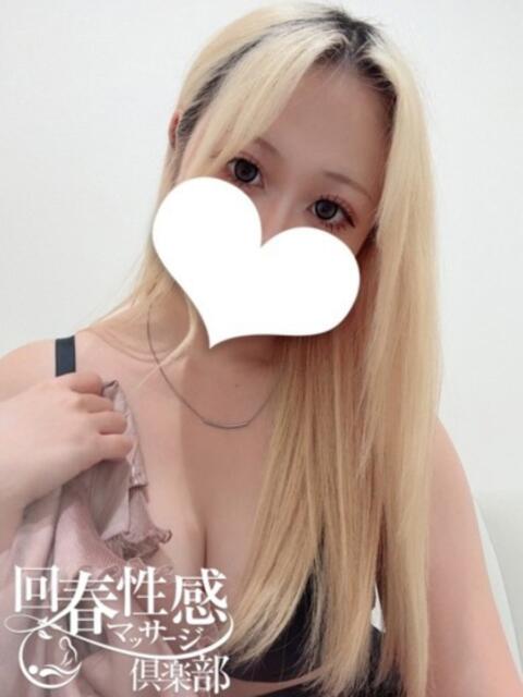 みなみ 大阪回春性感マッサージ倶楽部(派遣型出張エステ)