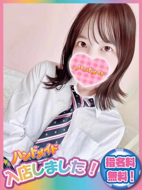 かなん 神田ハンドメイド（美少女手コキ専門店）