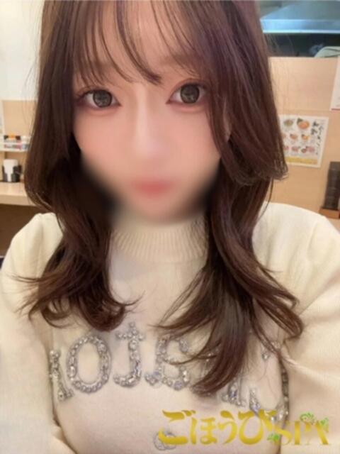 ひめか ごほうびSPA京都店（出張エステ）