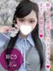 好/こう プロフィール姫路（/）