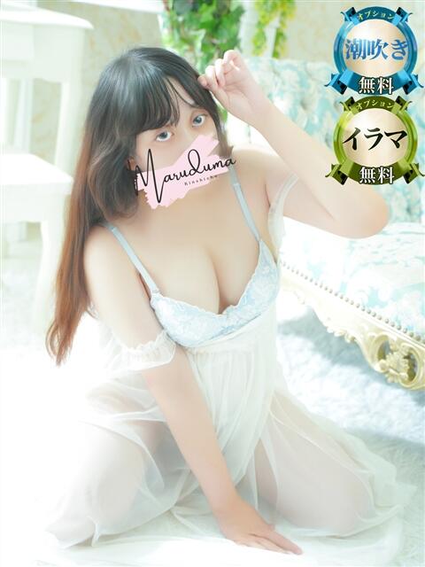 千景（ちかげ） 丸妻 錦糸町店（人妻デリヘル）