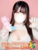 若葉 BBW横浜店（/）