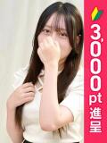 花宮ゆいか 五反田 必要以上のエステ（シンデレラグループ）（五反田/デリヘル）