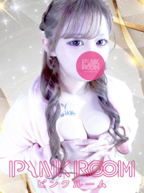 ろぜ PINK ROOM(ピンクルーム)(セクキャバ)