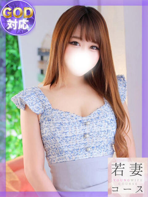 あやせ GODZUMA（ゴッヅマ）（ソープランド）