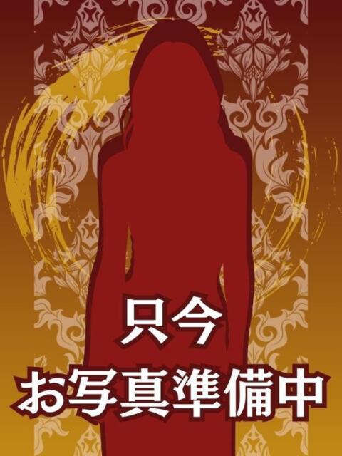 真木ゆりあ ミセスの癒しエステ(【非風俗】メンズエステ)