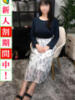 雪乃（体験入店） 出会い系人妻ネットワーク 五反田～品川編（/）
