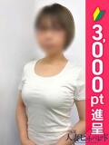 にの 池袋人妻ヒットパレード（シンデレラグループ）（池袋/デリヘル）