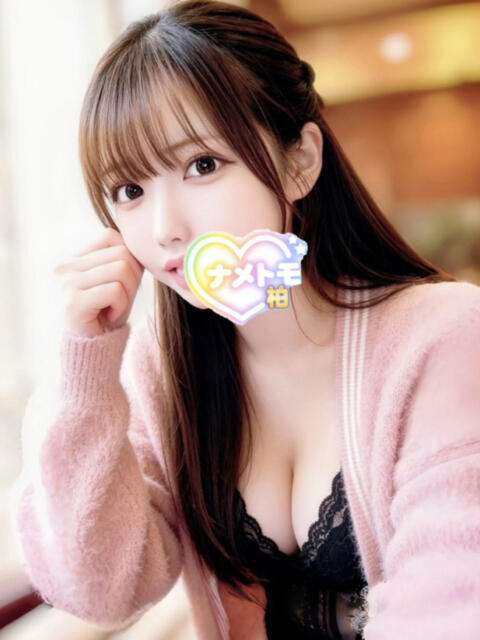 ゆづき 舐めていいとも!柏店(デリヘル)