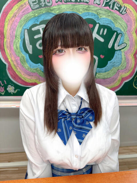 るい ぽちゃドル学園（学園系ぽっちゃりデリヘル）