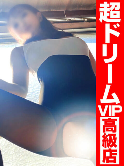 THE 未処理 GOOD-グッド-（ソープランド）