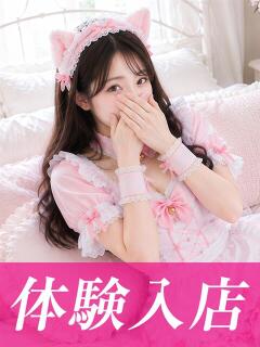 えな★超絶ハイクラス美女 BEPPIN SELECTION 京都 ～べっぴんセレクション～（木屋町/デリヘル）