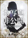 しずか 沼津人妻花壇（沼津/デリヘル）
