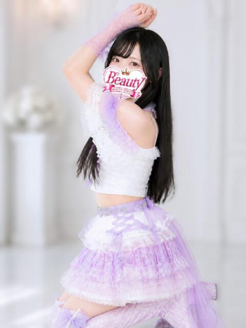 みくる Beauty Street（セクキャバ）