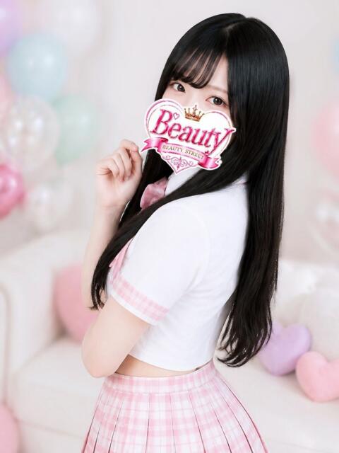みくる Beauty Street（セクキャバ）