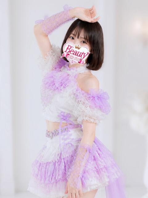 りか Beauty Street（セクキャバ）
