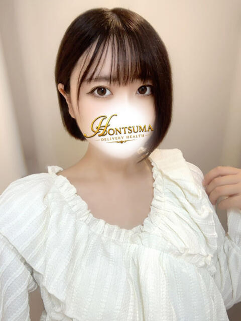 美華紗-みかさ【FG系列】 ほんつま 沼津店 (FG系列)(人妻デリヘル)